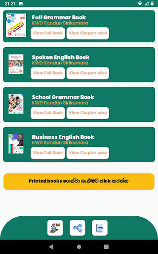 SEtranslator-English ebooks screenshot 10