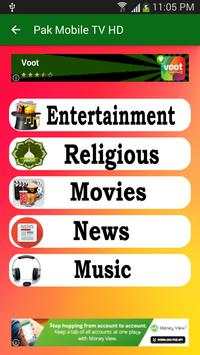 Pakistan Mobile TV HD screenshot 1