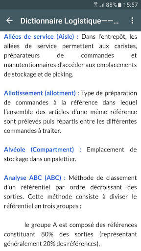 Dictionnaire de Logistique скриншот 4