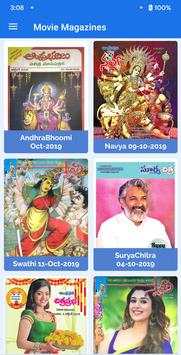 Telugu Daily Newspapers screenshot 4