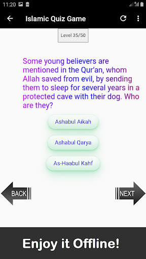السديس قرأن كريم كامل صوت وصورة بدون نت screenshot 8