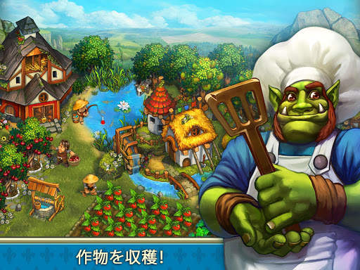 The Tribez & Castlez screenshot 2