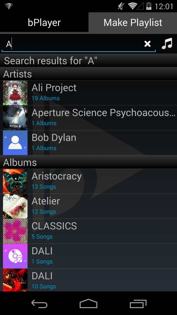 bPlayer: Music Player screenshot 5