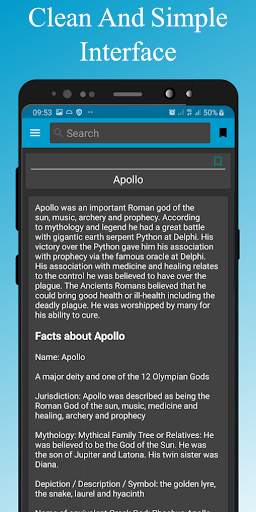 Roman Mythology Offline 2 تصوير الشاشة