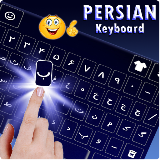 Persian Keyboard:کیبورد فارسی- Farsi Language App icon