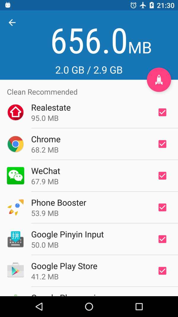 Simply Clean (Clean & Boost) screenshot 5