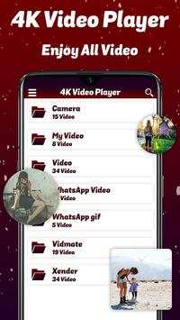HD MX Player – 4K Video Player 1 تصوير الشاشة