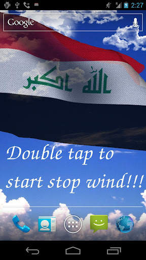 Iraq Flag screenshot 1