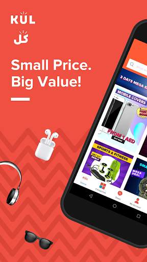 KUL Shopping screenshot 1