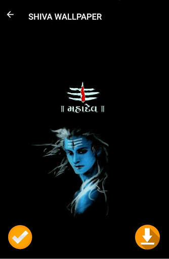 Shiva Wallpaper screenshot 6