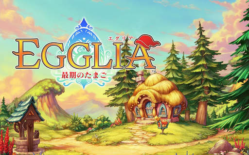 EGGLIA～最期のたまご～ screenshot 1