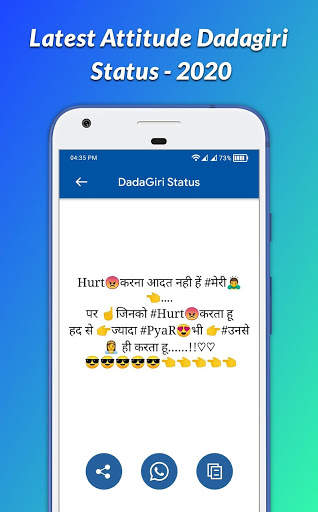 Dadagiri Status and SMS, GIF & Message Pictures screenshot 4