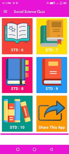 Social Science - S.S Quiz - STD 6 to 10 - G.K Quiz screenshot 1