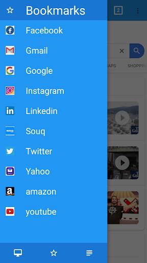 GO Browser screenshot 1