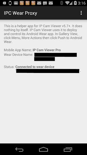 IPC Wear Proxy 2 تصوير الشاشة