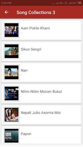 Assamese Video Songs screenshot 3