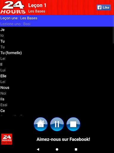En 24 Heures Apprend Italien скриншот 4
