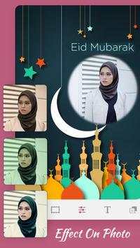 Eid Mubarak Photo Frames screenshot 3
