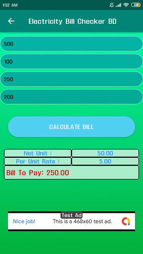 Electricity Bill Checker BD скриншот 7