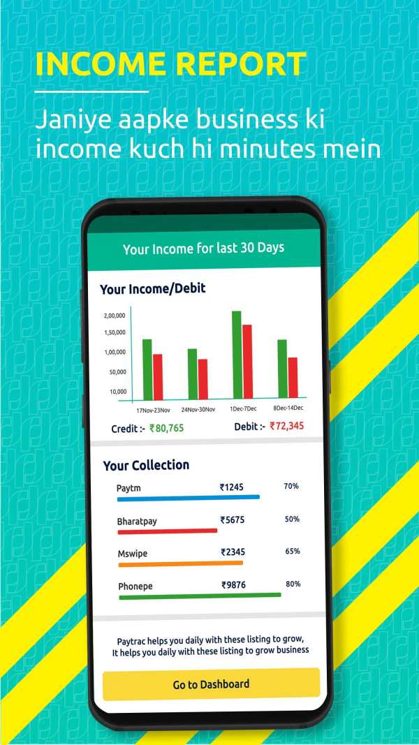 Paytrac - UPI QR, PoS Payment tracker for Business screenshot 6
