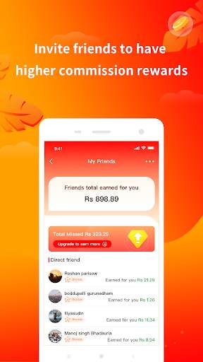 Earn Money स्क्रीनशॉट 5