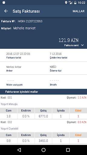 iWork Field Sales screenshot 6