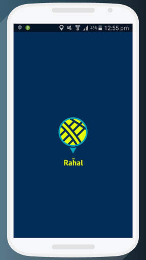 Rahal رحال screenshot 1