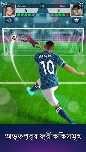 FOOTBALL Kicks - Star Strike screenshot 2