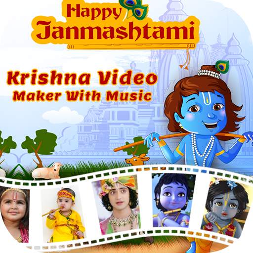 Krishna Video Maker - Krishna Janmashtami Video 1.1.0