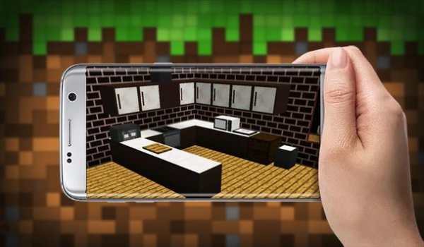 Furniture Mod Minecraft PE screenshot 1