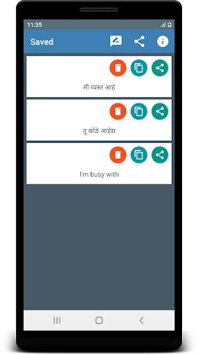 English To Marathi Translation and Converter screenshot 3