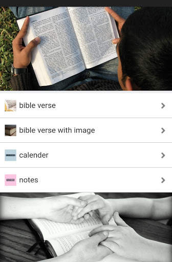Daily bible verse with images screenshot 4