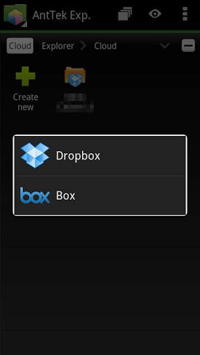 Cloud Client 2 تصوير الشاشة