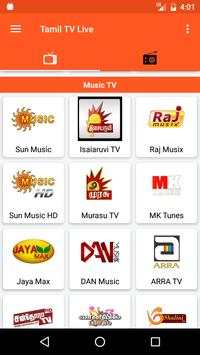Tamil TV And Tamil FM Radio screenshot 6