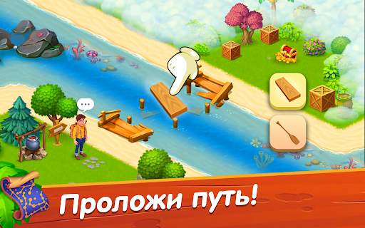 Farm Bay скриншот 6