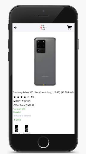 The Mobile Plus screenshot 5