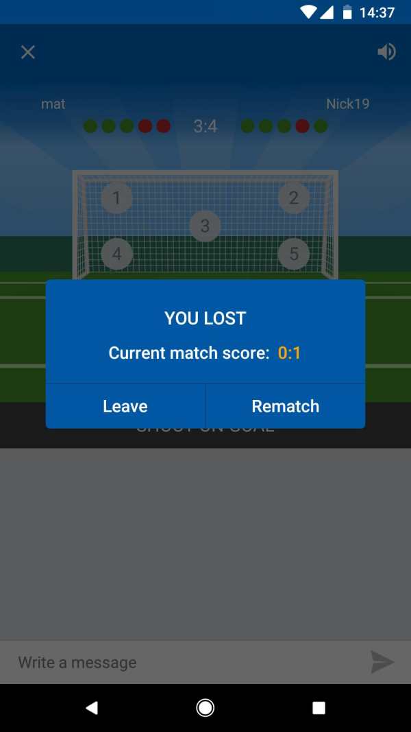 Sofa Super Cup - Multiplayer penalty shoot-out screenshot 5