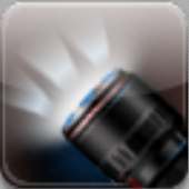HERO FLASHLIGHT