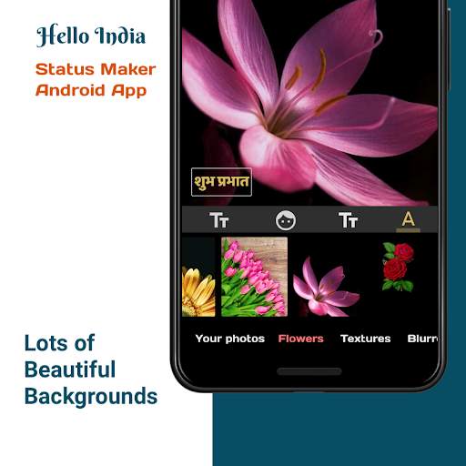 Good Morning - Hello India App screenshot 4