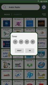 Arabic Radio screenshot 3