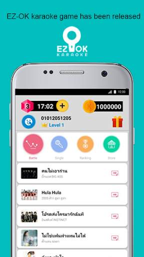 EZ-OK Karaoke - For smartphones screenshot 5