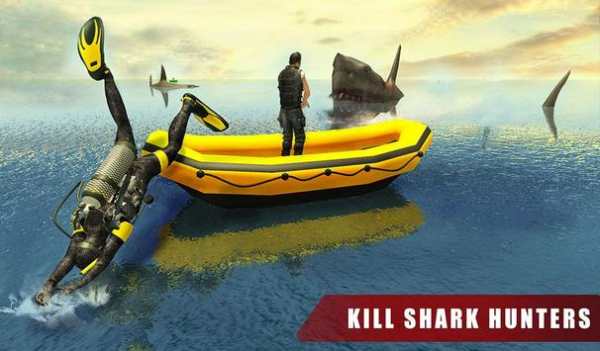 Angry White Shark Attack World: Hunt Ocean Life screenshot 13
