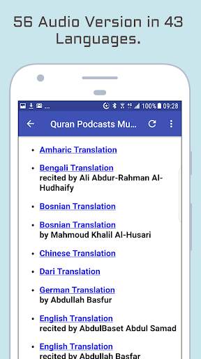 Audio Quran Multi-Language screenshot 4