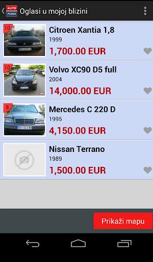 MY NEW CAR screenshot 2