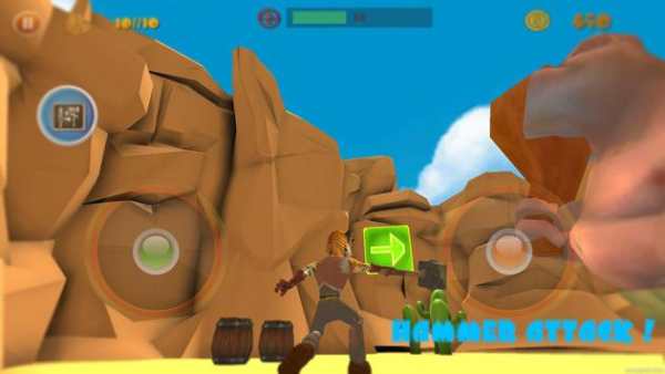 Tom Trooper screenshot 3