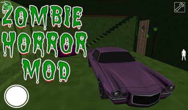 Zombie Granny Scary House: Evil Horror MOD screenshot 11