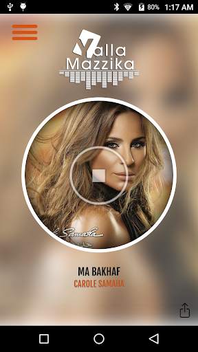 Yalla Mazzika screenshot 6