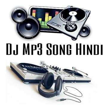Dj Mp3 Song screenshot 1