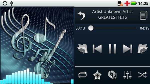 Euphony Music Player Trial screenshot 1