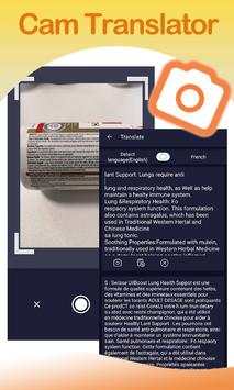 QR Reader: QR Code Reader & Barcode Scanner 1 تصوير الشاشة